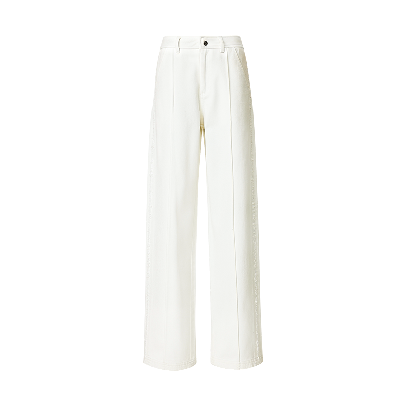 White Frayed-Hem Straight-Leg Trousers