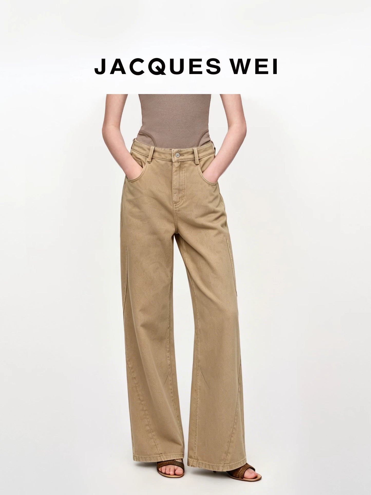Khaki Casual Wide-Leg Trousers