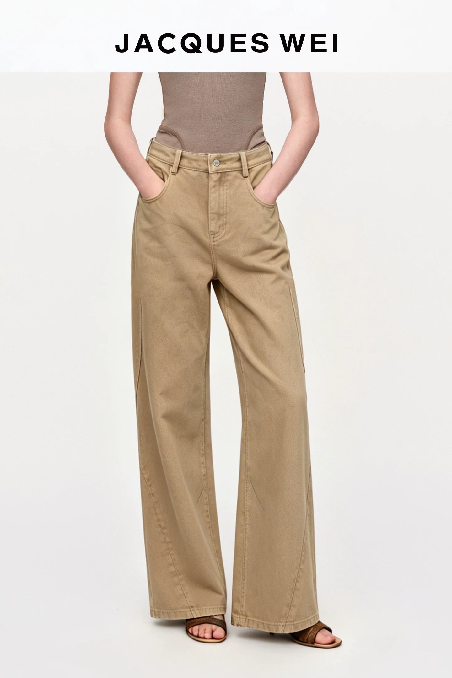 Khaki Casual Wide-Leg Trousers