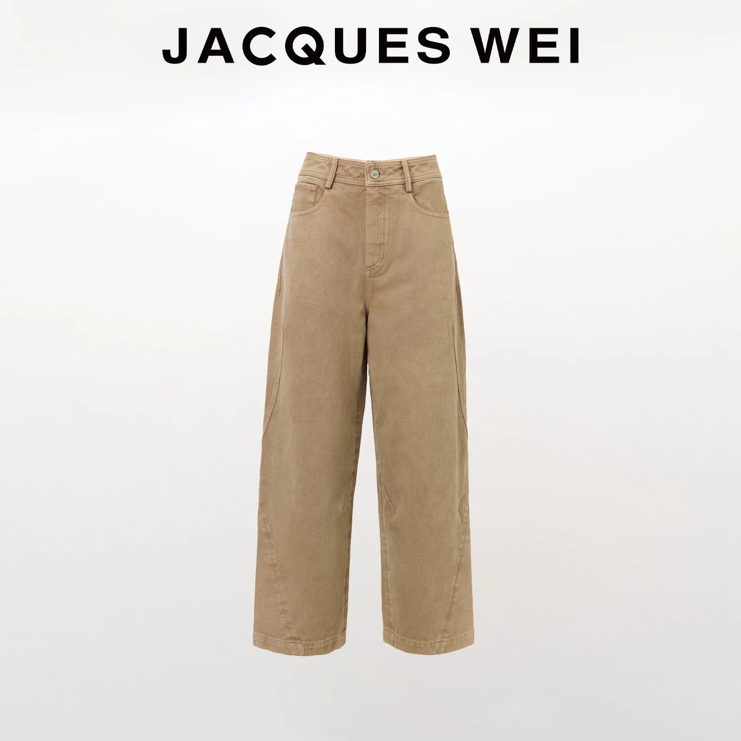 Khaki Casual Wide-Leg Trousers