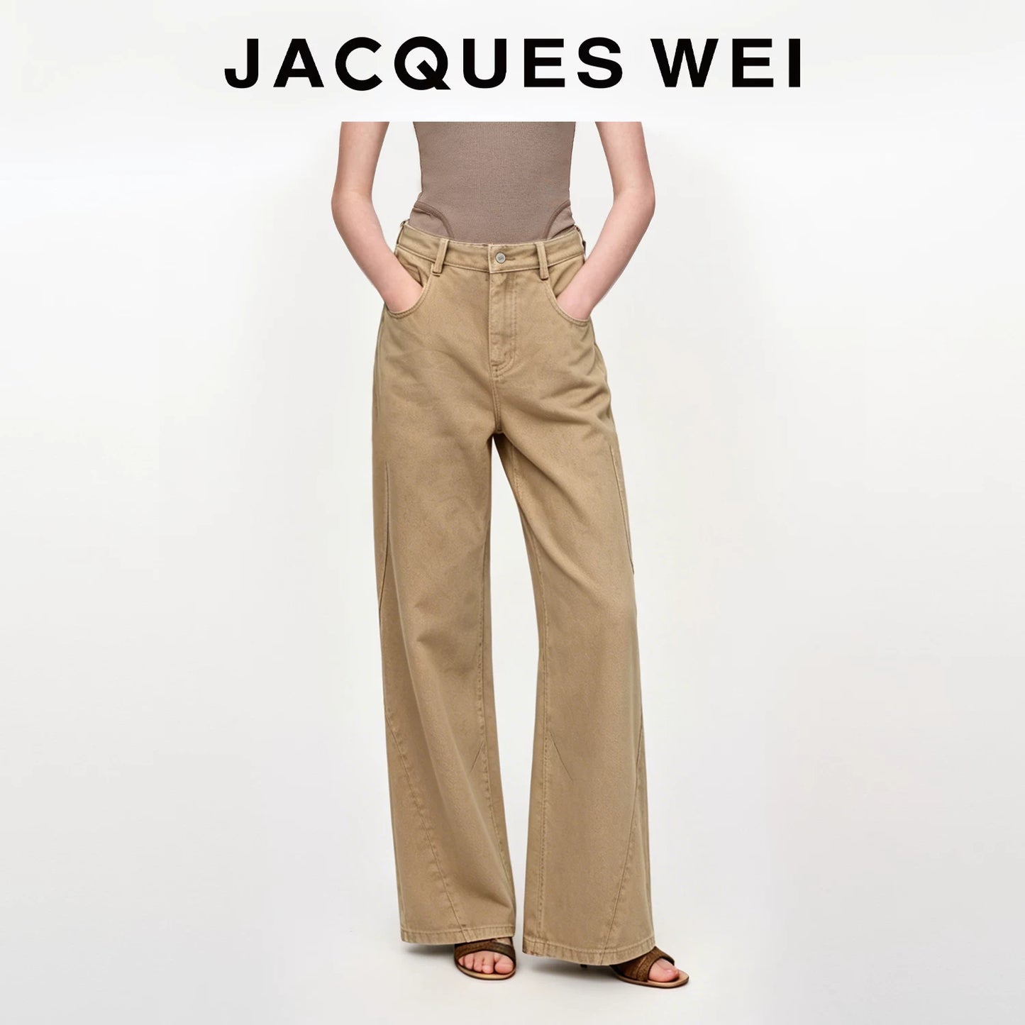 Khaki Casual Wide-Leg Trousers